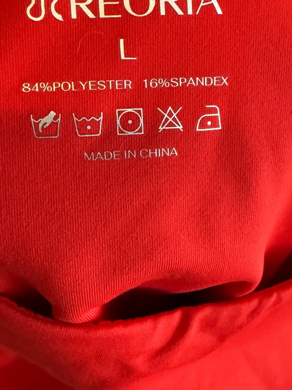 ReoRia Red Bodysuit NWT - Picture 4 of 4